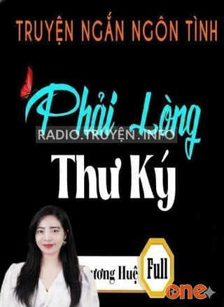 Phải Lòng Thư Ký
