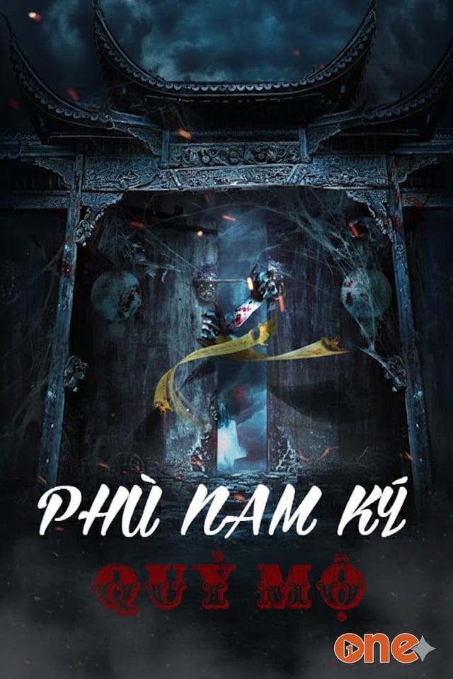 Phù Nam Ký