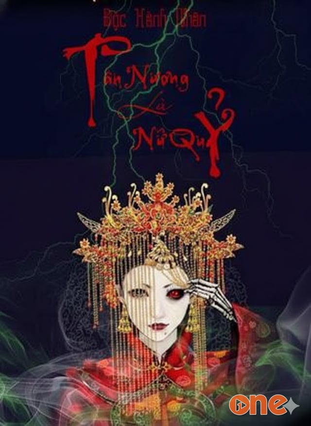 Tân nương là quỷ
