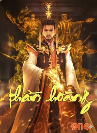 Thần Hoàng