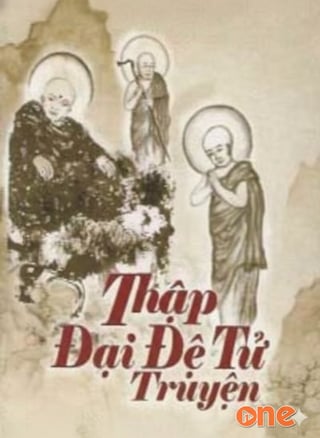 Thập Đại Đệ Tử Truyện