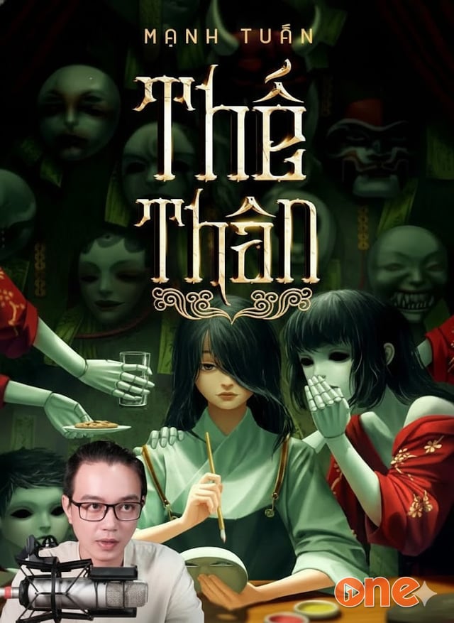 Thế Thân