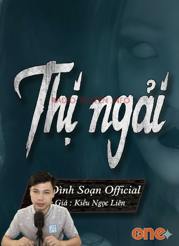 Thị Ngải