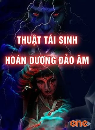 Thuật tái sinh hoán dương đảo âm