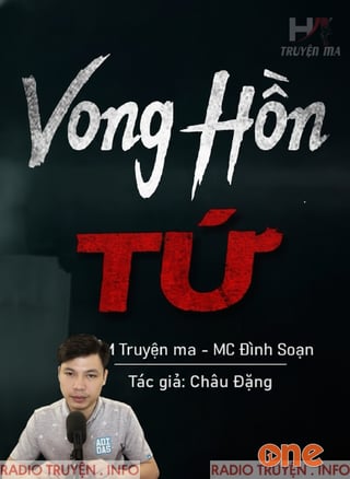 Vong Hồn Tứ