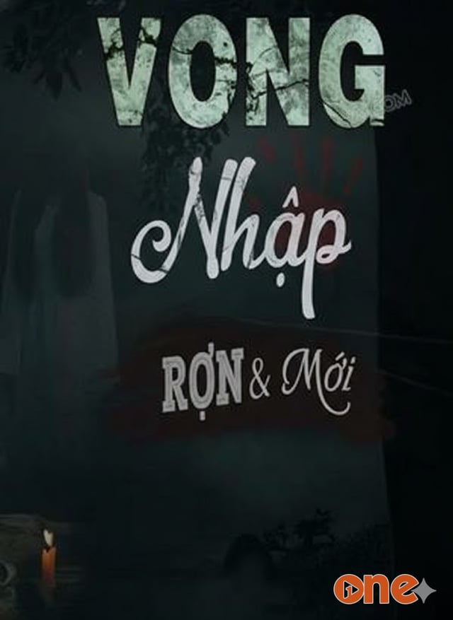 Vong Nhập