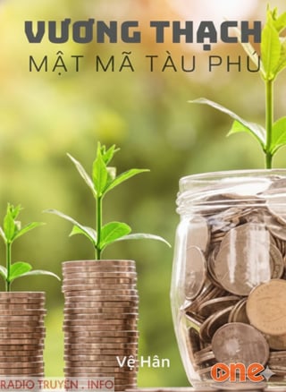 Vương Thạch, Mật Mã Tài Phú