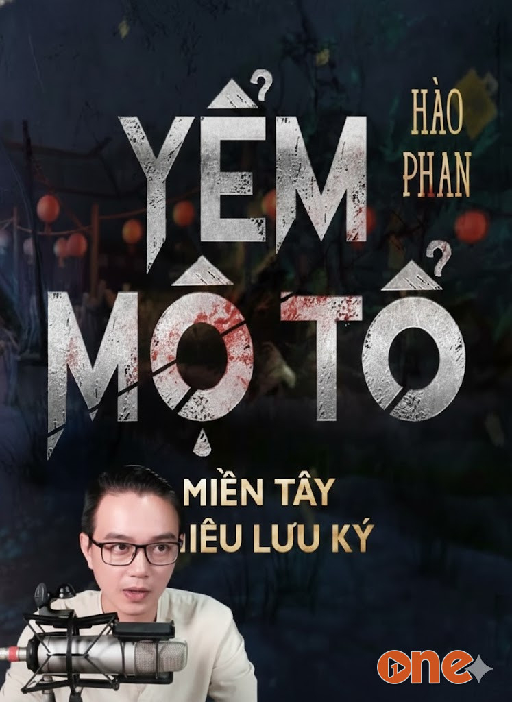 Yểm Mộ Tổ