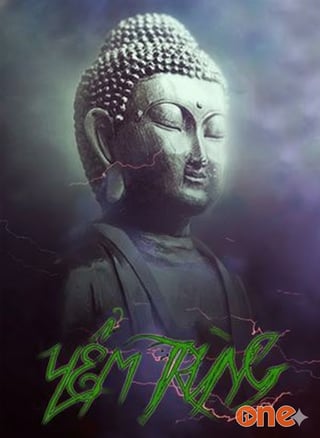 Yểm Trùng