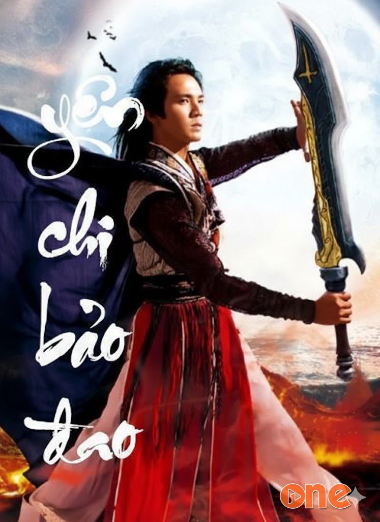 Yên Chi Bảo Đao