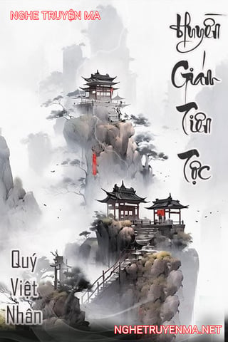 Huyền Giám Tiên Tộc